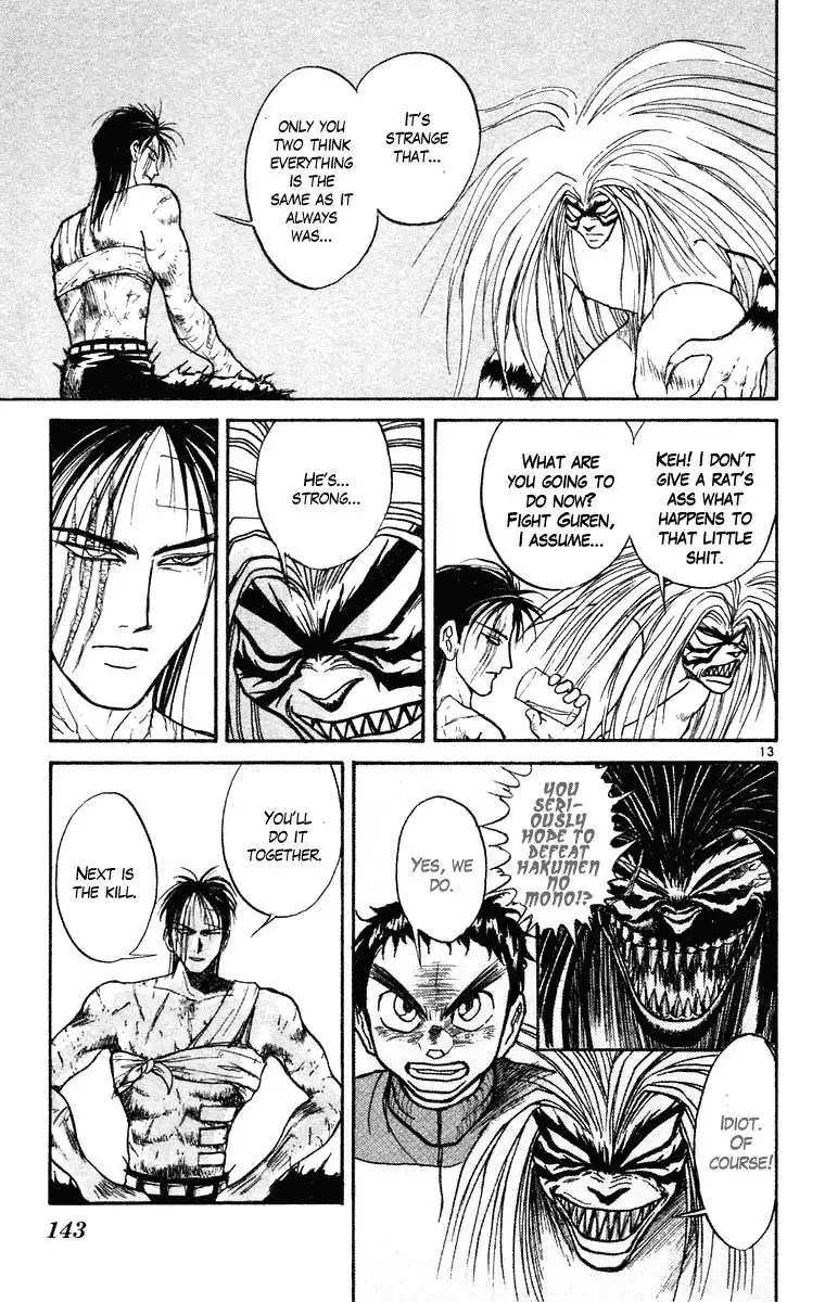 Ushio and Tora Chapter 245 14